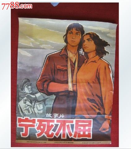 新款浪琴手表女士机械表